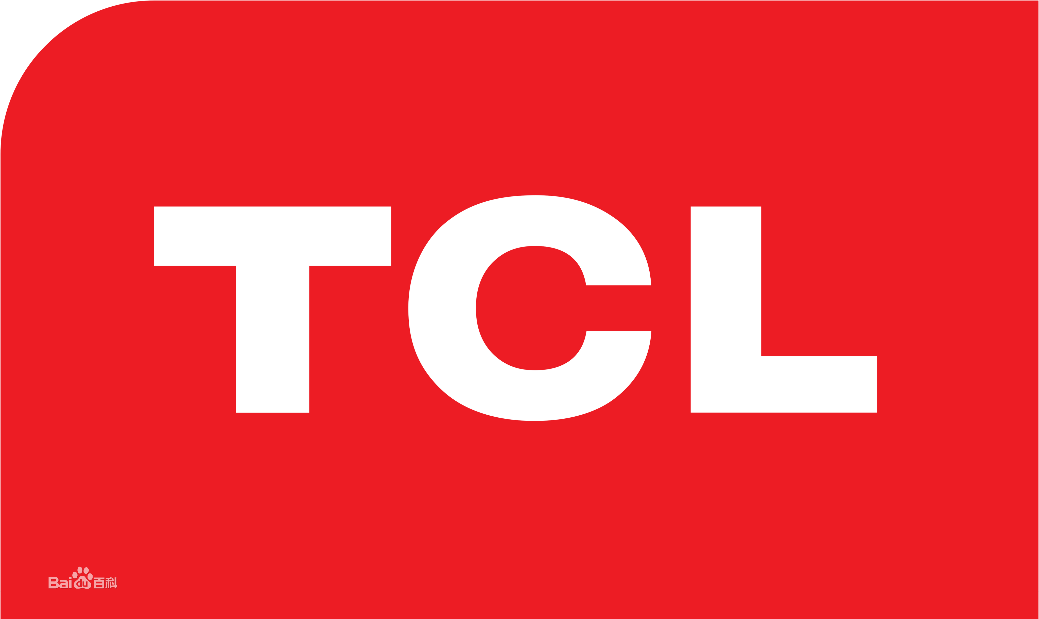 小店并州南路TCL洗衣机